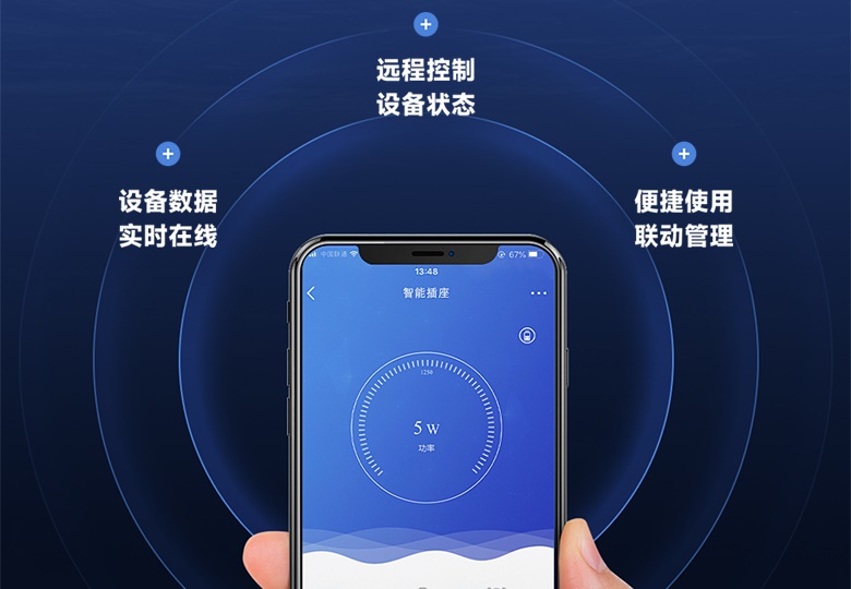冰球突破-冰球电游奢华版_MG冰球游戏