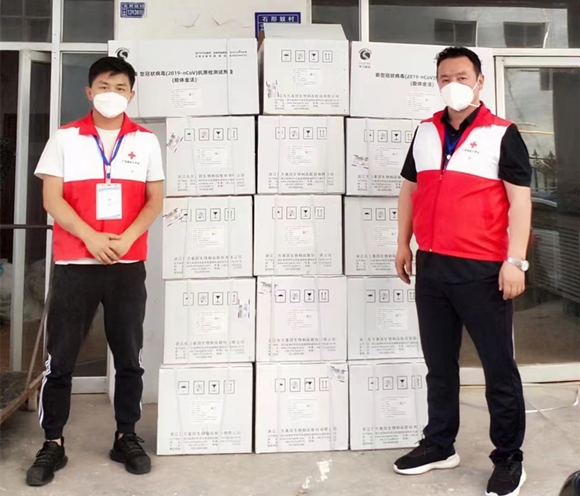 ���Ź���V9��(�й�)���޹�˾����